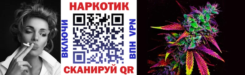 Где найти наркотики Суоярви КОКАИН  APVP  ГАШ  Героин  Мефедрон  Галлюциногенные грибы 
