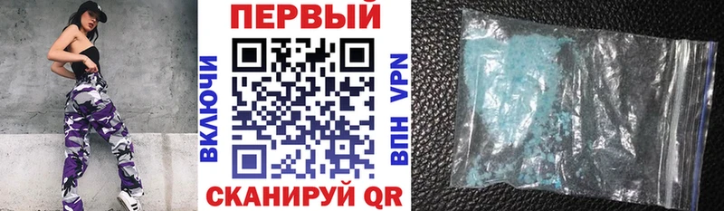как найти закладки  Суоярви  Amphetamine Premium 