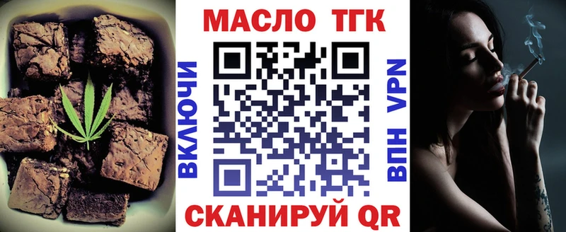 сколько стоит  Суоярви  Еда ТГК марихуана 