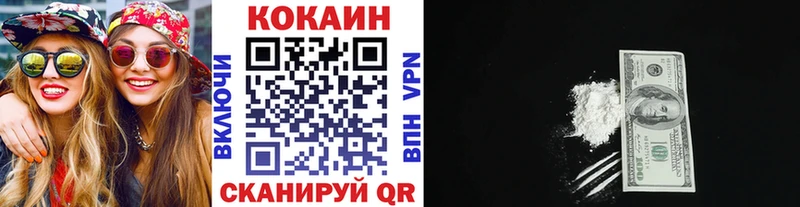 КОКАИН Боливия  Суоярви 
