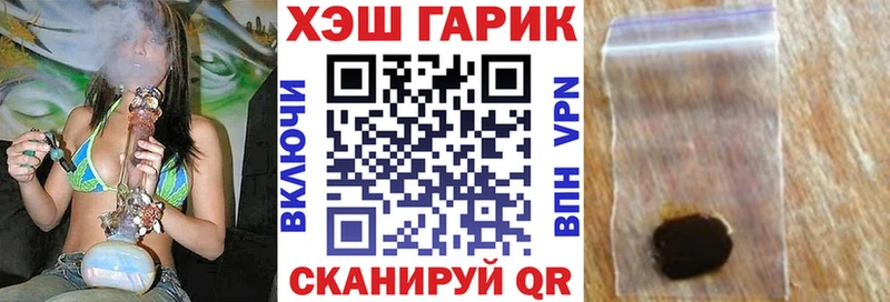 Гашиш гашик где купить наркоту Суоярви