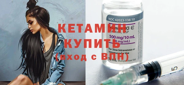 мяу мяу мука Балахна