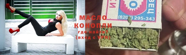 apvp Баксан