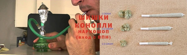 марки lsd Балабаново