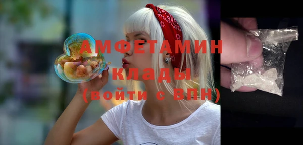 apvp Баксан