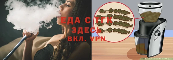 марки lsd Балабаново