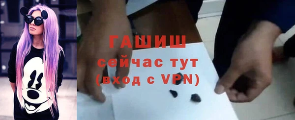 apvp Баксан