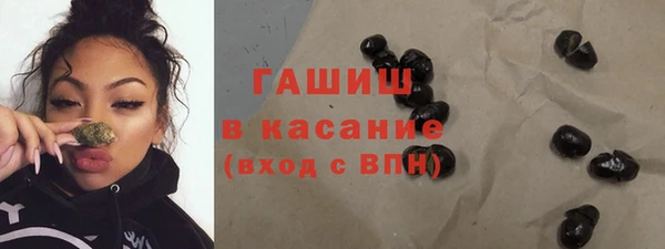apvp Баксан