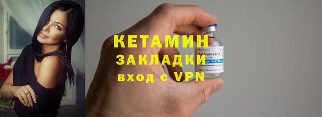 apvp Баксан
