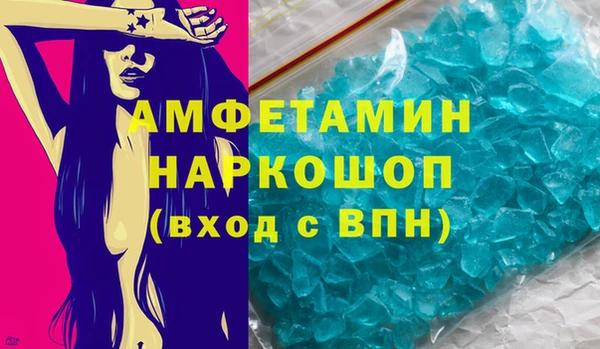apvp Баксан