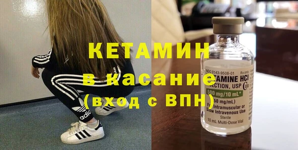 мяу мяу мука Балахна