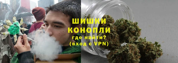 марки lsd Балабаново