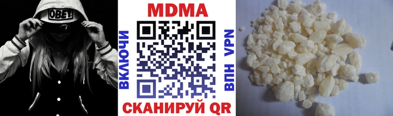 MDMA crystal Суоярви