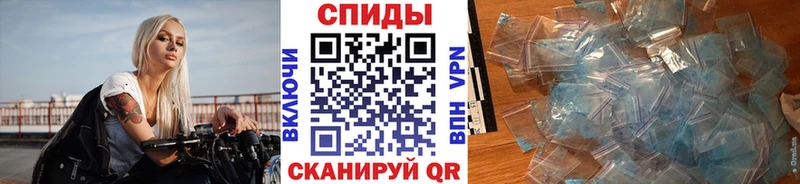 МЕТАМФЕТАМИН пудра  omg вход  Суоярви 