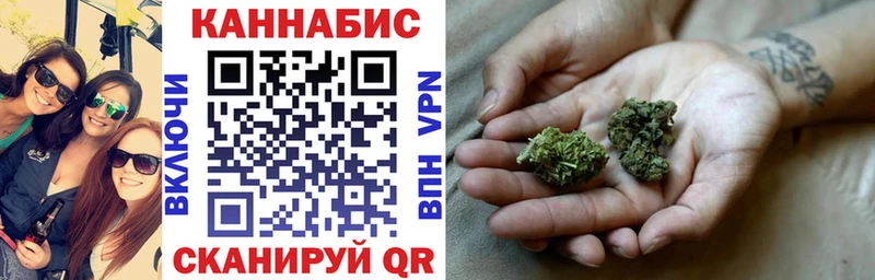 Каннабис MAZAR купить Суоярви